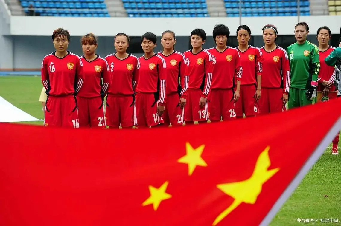 平博pinnacle体育平台：足球得分后是否鸣哨